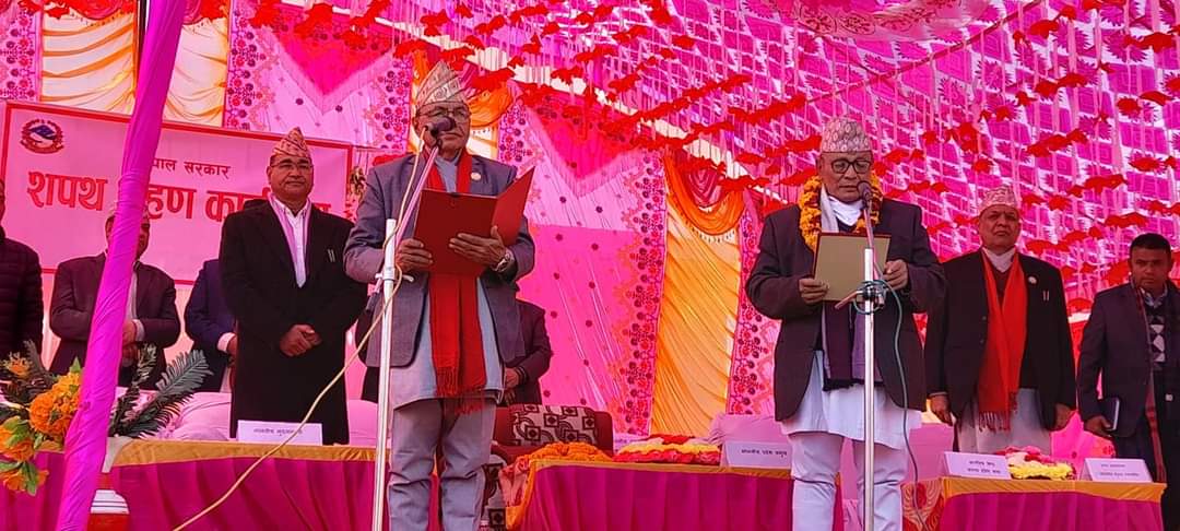 लुम्बिनीका मुख्यमन्त्री गिरीले लिए शपथ